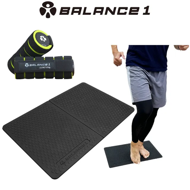 【BALANCE 1】特惠組 可折疊超慢跑墊+啞鈴1kg x 2(台灣製 運動跪墊 超慢跑墊 摺疊 啞鈴)