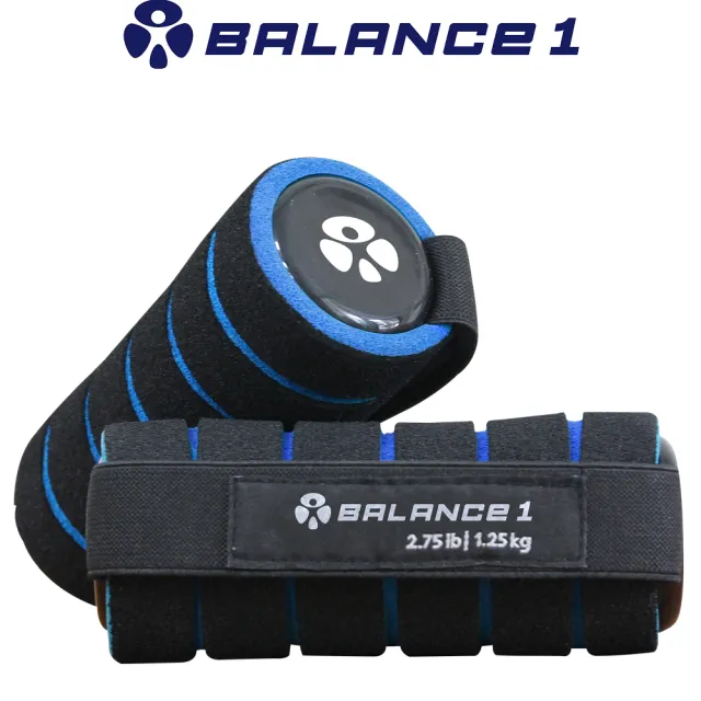 【BALANCE 1】特惠組 可折疊超慢跑墊+啞鈴1.25kg x 2(台灣製 運動跪墊 超慢跑墊 摺疊 啞鈴)