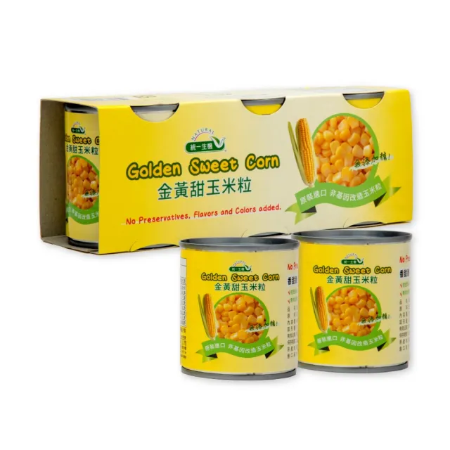 【統一生機】金黃玉米粒190gx9罐(固形物150gx9罐)