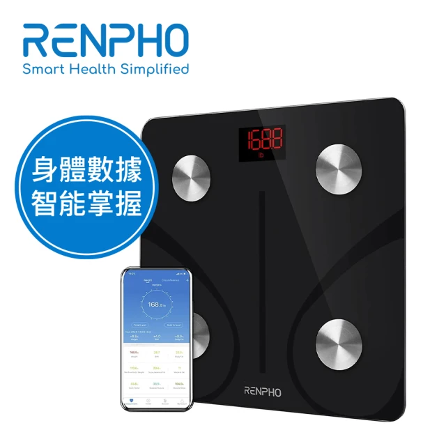 Renpho 十三合一藍牙智能體脂計 ES-CS20M(體脂機 體重計 電子體重機 體重機 電子體重計)