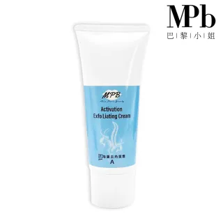 【MPB巴黎小姐】海藻去角質霜100mlx1入(除毛膏 私密處 去毛膏 臉部 熱蠟蜜蠟 電動刀儀 脫毛 足部 身體)