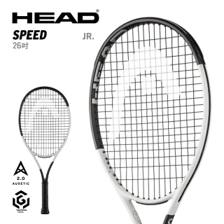 【HEAD】26吋青少年網球拍 SPEED JR. 童拍 236054(送兒童網球)