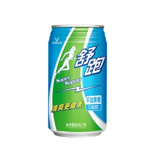 【舒跑】運動飲料335ml x2箱(共48入)
