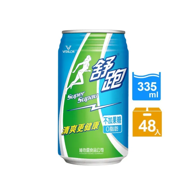 【舒跑】運動飲料335ml x2箱(共48入)