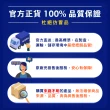 【NIVEA 妮維雅】煥膚柔嫩奇肌雙管精萃凝乳200mlx3入(果酸身體乳/注嫩瓶/安瓶級乳液)