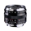 【ZEISS 蔡司】C Sonnar T* 1.5/50 ZM 定焦鏡頭 --公司貨