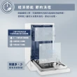 【Electrolux 伊萊克斯】極淨呵護 300 系列獨立式洗碗機 45cm/10人份(KSE43200SW)