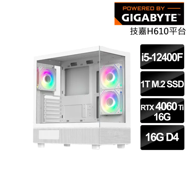 【技嘉平台】i5六核 RTX 4060 Ti 16G{碎星雙月騎士}海景房 電競機(i5-12400F/H610/16G/1TB SSD)