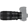 【Nikon 尼康】NIKKOR Z 100-400mm F4.5-5.6 VR S(公司貨 望遠變焦鏡 Z系列微單眼鏡頭 飛羽攝影)