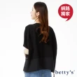 【betty’s 貝蒂思】網路獨賣★下擺抽繩拼接寬版短袖上衣(共二色)