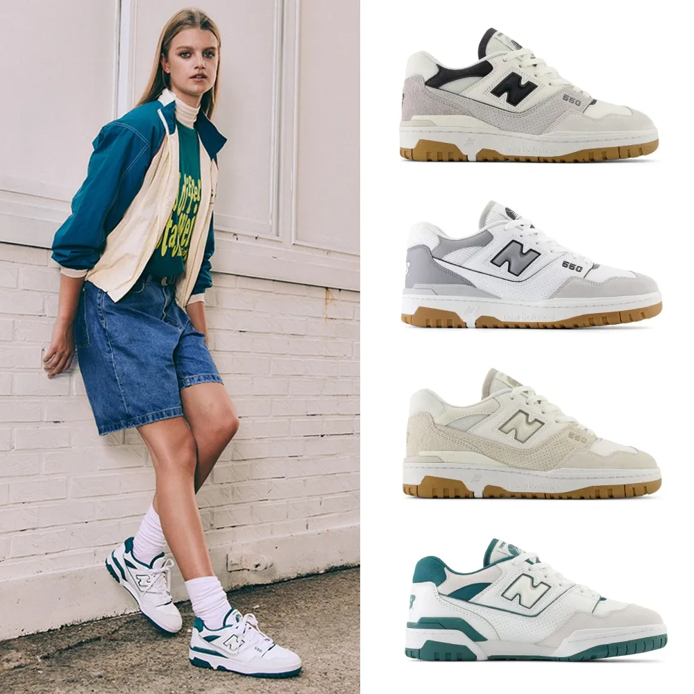 【NEW BALANCE】NB 復古休閒鞋/運動鞋_女鞋_BBW550BG-B_550系列