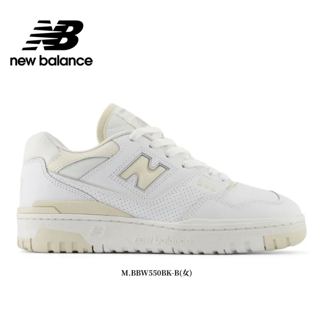 【NEW BALANCE】NB 復古休閒鞋/運動鞋_女鞋_BBW550BG-B_550系列