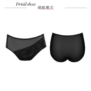 【Swear 思薇爾】花芊系列M-XXL蕾絲中腰三角女內褲(黑色)
