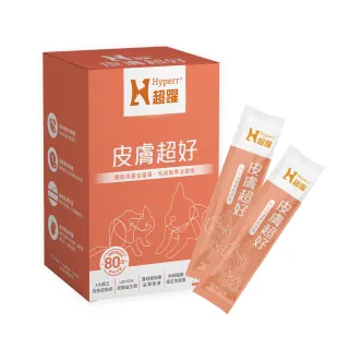 【Hyperr 超躍】狗貓皮膚益生菌 30包/盒(貓狗益生菌/貓狗皮膚保健/寵物保健)