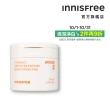 【INNISFREE】維他命C淨亮棉片170ml(60片/暗沉橡皮擦)