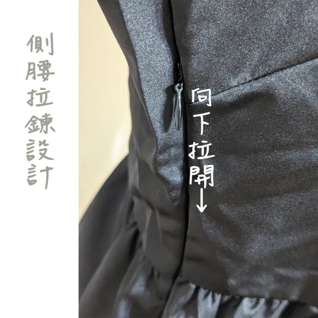 【PANGCHI 龐吉】出清品 半透袖拉鍊式連身短裙(2328223/91/92)