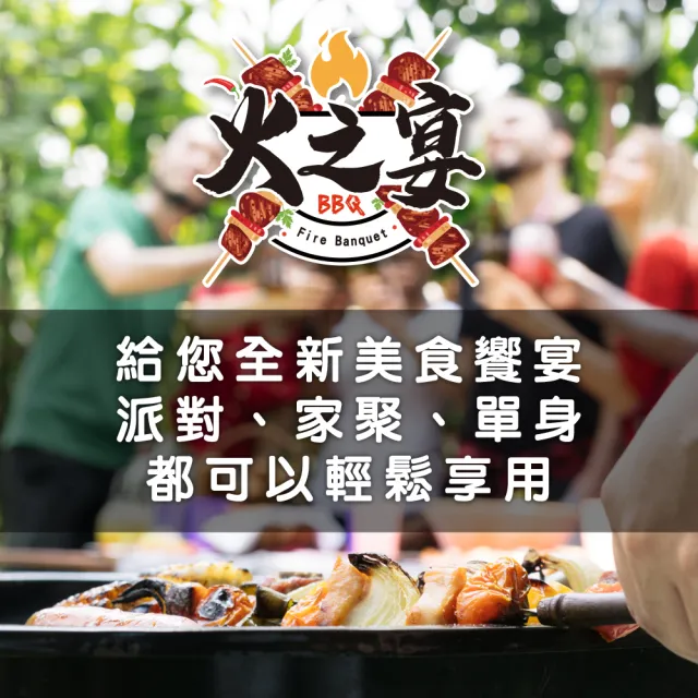 【鮮肉王國】燙豬大腸串x5包 共25串(5串/165g/包_烤肉串/烤肉必備/露營必備/中秋烤肉)