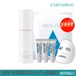 【NeoStrata 妮傲絲翠】即期-exuviance超極緻敏弱舒活乳霜50ml（效期2025.6.30）(贈 保濕凝露5mlX3+面膜X1)