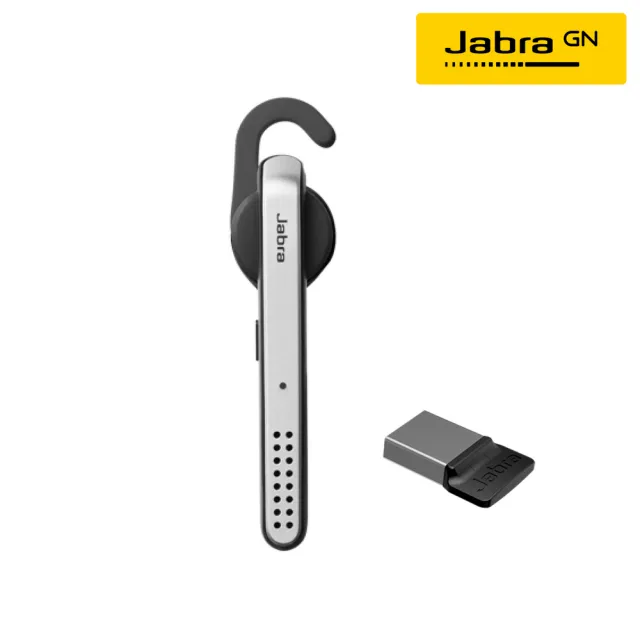 【Jabra】Stealth UC MS 商務耳機
