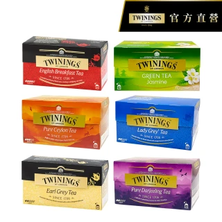 【Twinings 唐寧茶】經典茶包 25包x1盒★(仕女伯爵/皇家伯爵/英倫早餐/極品錫蘭茶/歐式大吉嶺/茉莉綠茶)