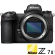 【Nikon 尼康】Z7II Z72 BODY 單機身(公司貨 全片幅無反微單眼相機 五軸防手震 4K錄影 WIFI傳輸 直播)