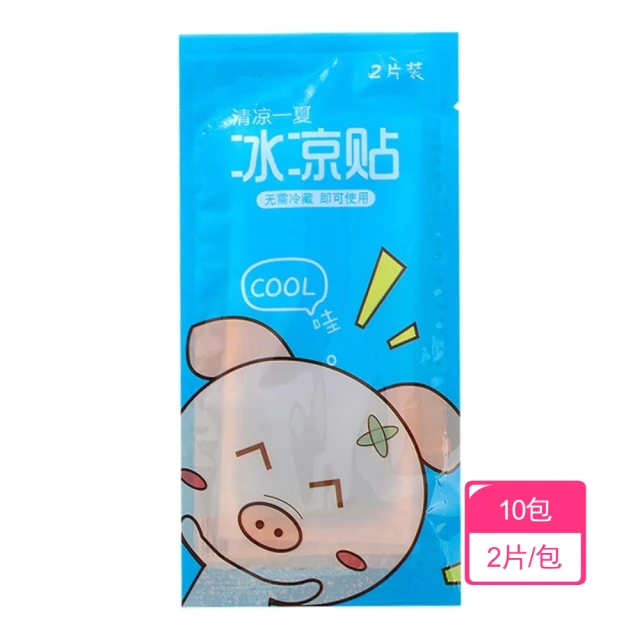 【茉家】水凝膠水果清爽夏季涼感貼片(10包)