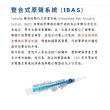 【Yamaha 山葉音樂】YDS-120 數位薩克斯風／就是要隨心所欲(YDS120 電吹管 SAX 管樂器 直笛 豎笛)