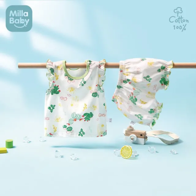 【MANI 瑪尼】兒童純棉荷葉飛袖背心套裝(男女童夏季薄款套裝 純棉圓領鬆緊褲)
