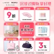 【LANEIGE 蘭芝】水酷修護保濕精壩雙星組(保濕精華 50ml+保濕霜 50ml 官方直營)