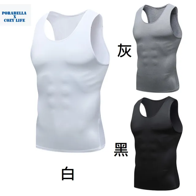 【Porabella】男運動背心 休閒運動背心  籃球 跑步 透氣速乾 無 舒適透氣吸濕排汗彈力寬鬆背心