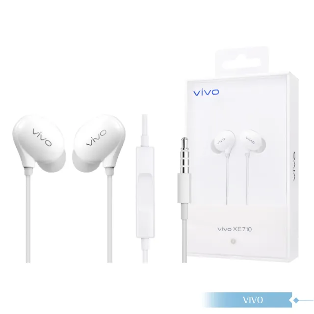 【vivo】XE710 原廠盒裝 / 高品質 HiFi入耳式耳機 3.5mm(白色)