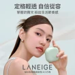 【LANEIGE 蘭芝】Neo型塑光感/霧感氣墊EX 15g*2(SPF46 PA++ / 1盒2蕊 #小方塊 官方直營)