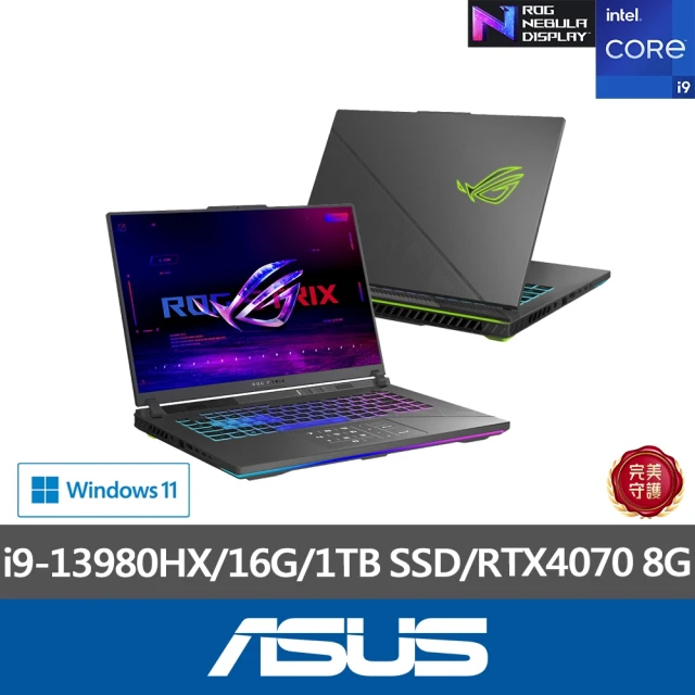 【ASUS 華碩】16吋i9 RTX4070電競筆電(G614JI-0041C13980HX-NBL/i9-13980HX/16G/1TB/W11)