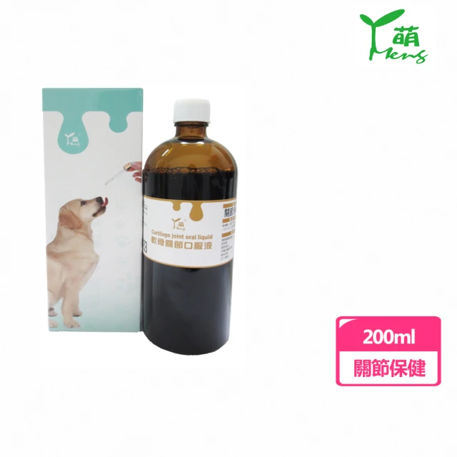 WeWant 威旺 威旺固膝健犬用保健品-骨骼關節配方 30