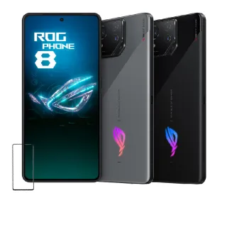 【ASUS 華碩】ROG Phone 8 5G 6.78吋(16G/512G/高通驍龍8Gen3/5000萬鏡頭畫素/AI手機)