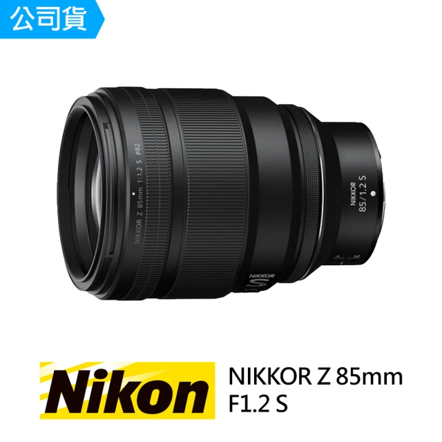 Tamron 17-70mm F2.8 Di III-A V