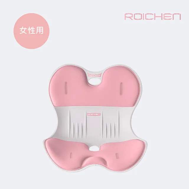 【Roichen】韓國 減壓舒適護脊坐墊/椅墊/和室椅 1入-多款任選(成人及35Kg以上兒童適用 護腰 美姿)