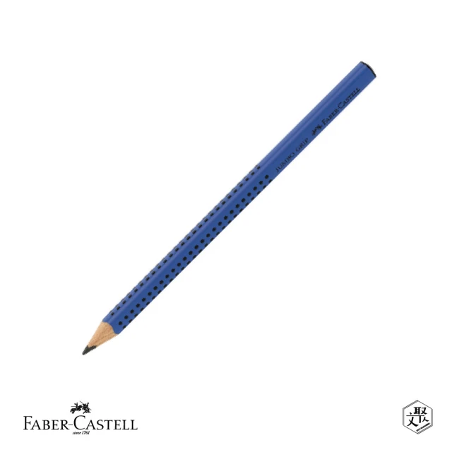 Faber-Castell JUMBO學齡孩童專用大三角粗芯鉛筆010mm 藍一盒(原廠正貨)