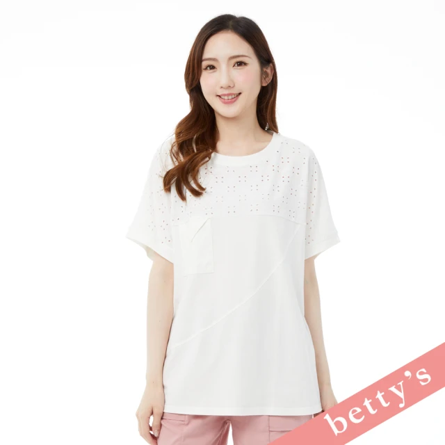 betty’s 貝蒂思 鏤空蕾絲拼接斜剪裁落肩T-shirt(白色)