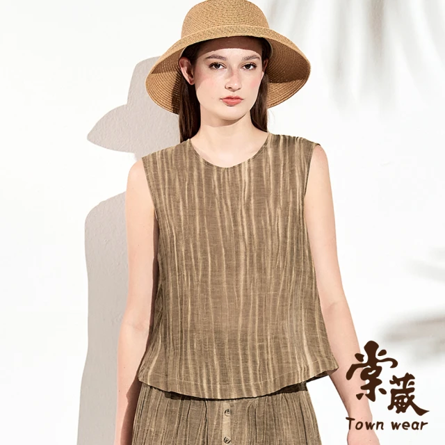 TOWN’WEAR 棠葳 涼感直壓紋亞麻背心(中大尺碼/女上衣/女上著/無袖/套裝/透膚)