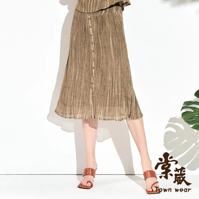 TOWN’WEAR 棠葳 清涼壓紋亞麻中長裙(中大尺碼/女下身/女下著/套裝/裙子/鈕扣/腰頭彈性)