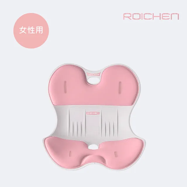 【Roichen】韓國 減壓舒適護脊坐墊/椅墊/和室椅 2入任選-男女成人款(護腰 美姿)