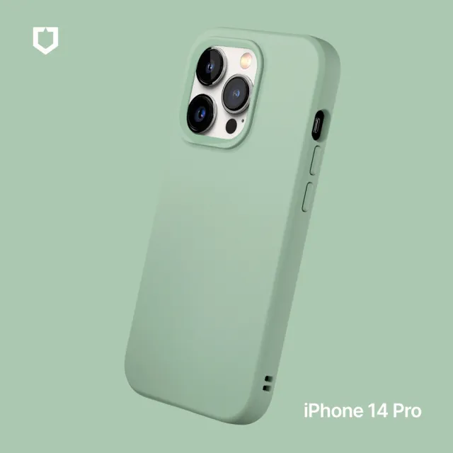 【Apple】A級福利品 iPhone 14 Pro 256G(6.1吋)犀牛盾殼組