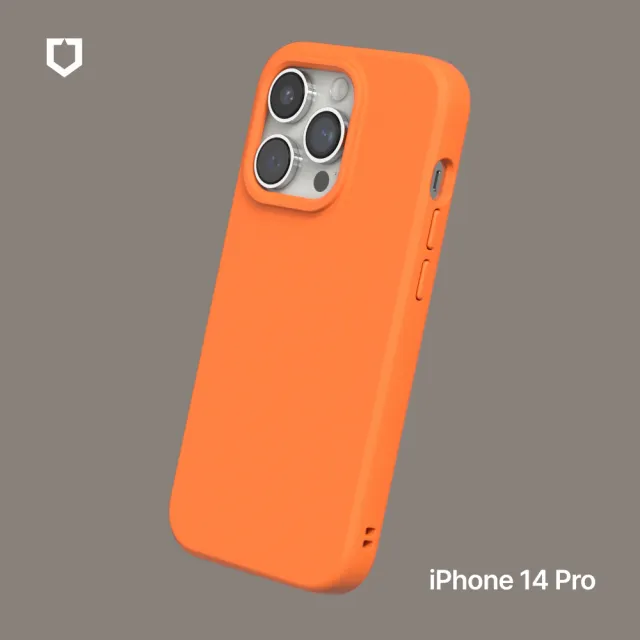 【Apple】A級福利品 iPhone 14 Pro 256G(6.1吋)犀牛盾殼組