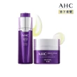 【AHC】PRO+A醛肌活撫紋緊緻精華30ml/緊緻霜50ml(任選賣場/A醇/撫紋/抗老/精華液)