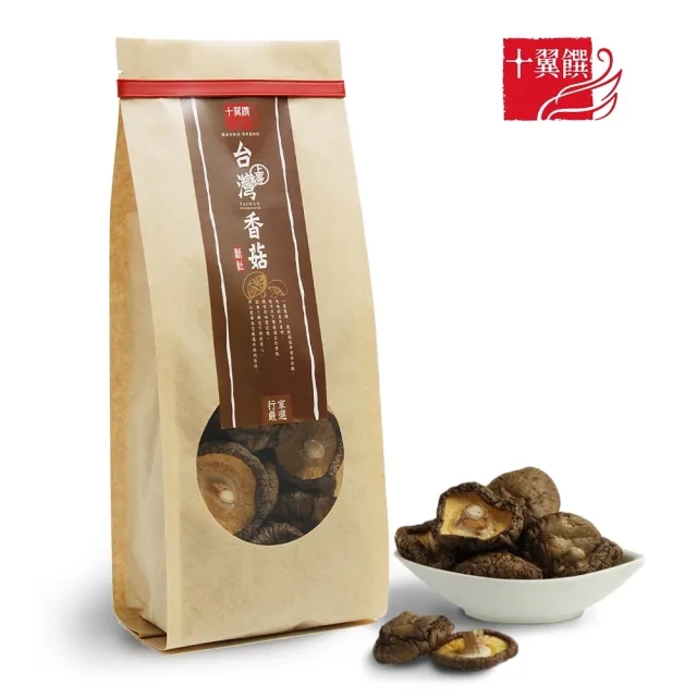 【十翼饌】上等台灣新社香菇100g