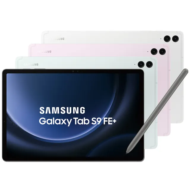 【SAMSUNG 三星】Galaxy Tab S9 FE+ 12.4吋 8G/128G Wifi(X610)