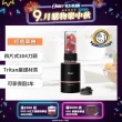 【美國Oster】Blend Active隨我型果汁機 玫瑰金