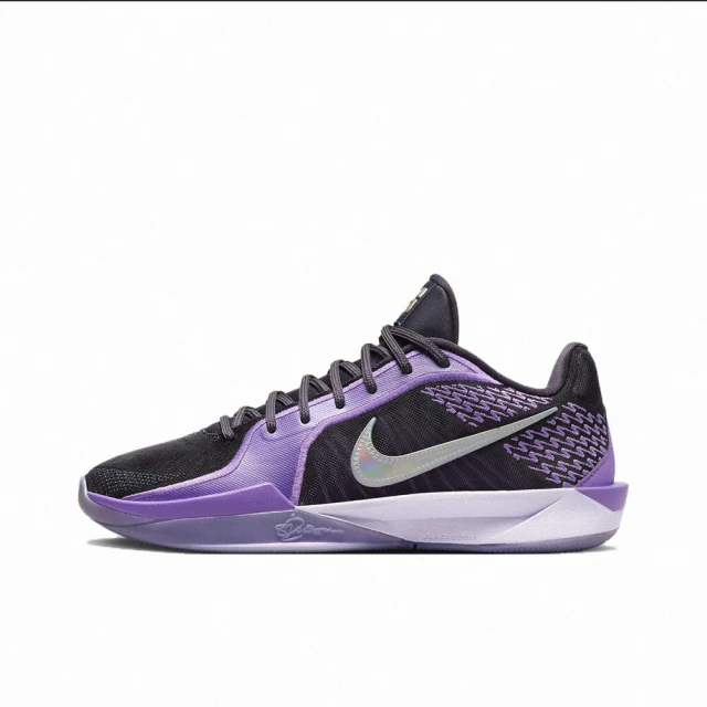 NIKE 耐吉 Nike Sabrina 2 Cave Purple 黑紫 實戰籃球鞋 FZ1517-500