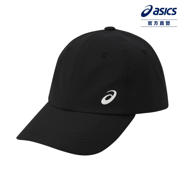 NIKE 耐吉 U NK CLUB CAP U CB JDI